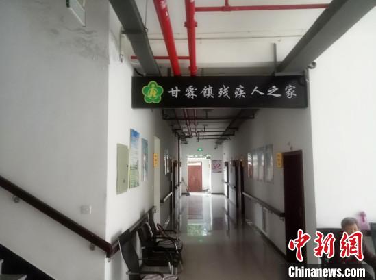 全面小康“一个也不能少”浙江着力构建“残疾人之家”