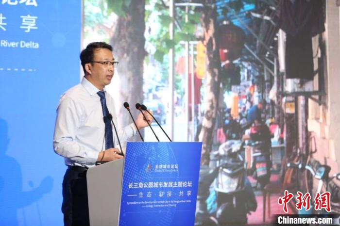 专家把脉长三角地区公园城市建设学者：城市纳入农田和森林