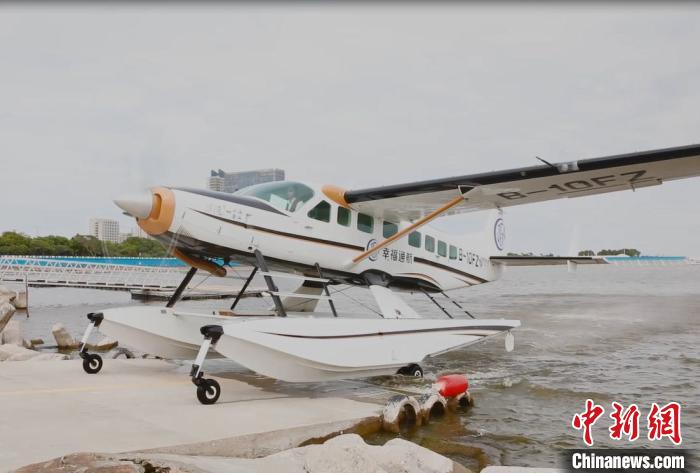 建德—金山水陆通勤旅游航线开通促长三角低空一体化
