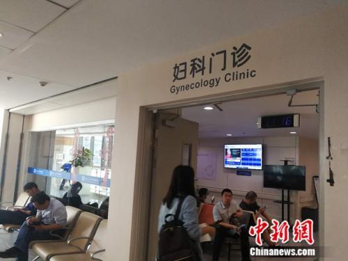 男性也应接种HPV疫苗？网友：女人的还没排上号！