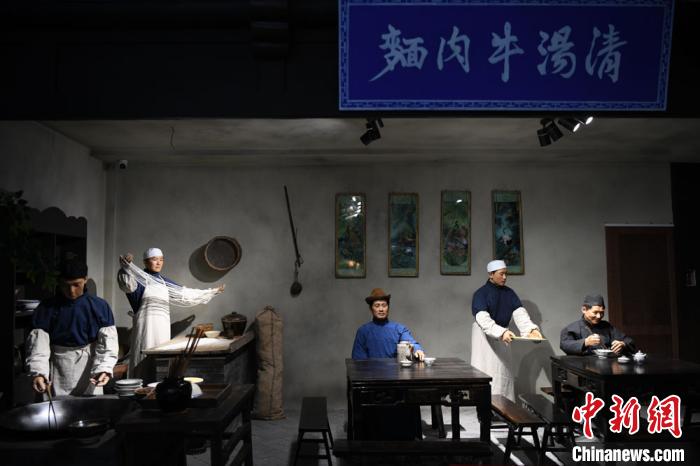 百余藏品述兰州牛肉面“前身今世”：引燃食客“乡愁”