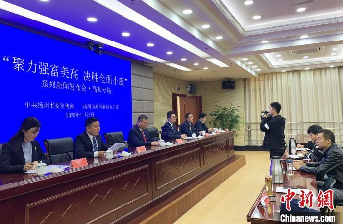 江苏高邮脱贫成绩单：低收入农户已实现整体脱贫