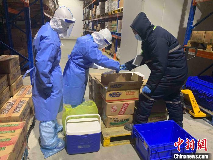 原料安全上海已开展冷链食品核酸检测408批次结果全部阴性