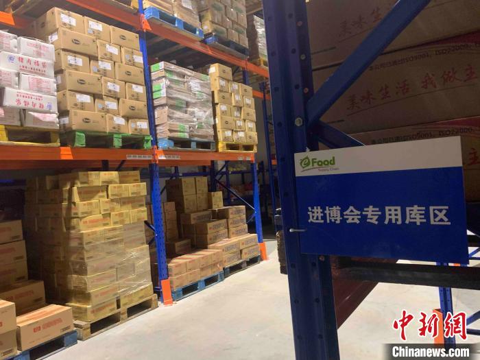 原料安全上海已开展冷链食品核酸检测408批次结果全部阴性