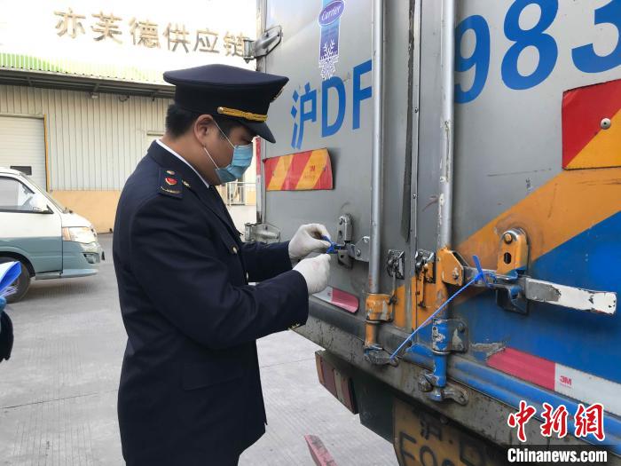 原料安全上海已开展冷链食品核酸检测408批次结果全部阴性