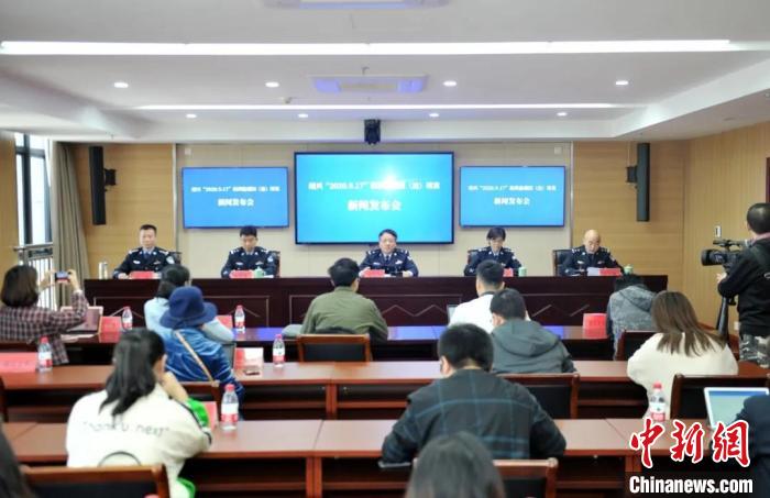 浙江绍兴破获一起诱骗人员出境从事电信诈骗“案中案”