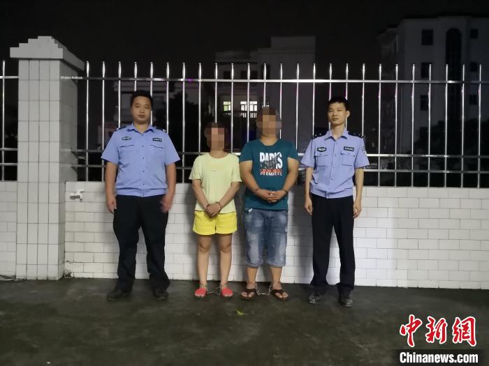 租借售银行卡、电话卡获利？广东茂名53名疑犯落网