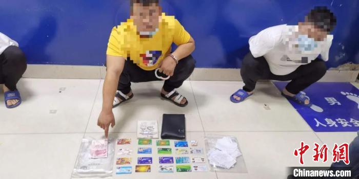 涉案4.6亿内蒙古警方破获特大跨境网络赌博案