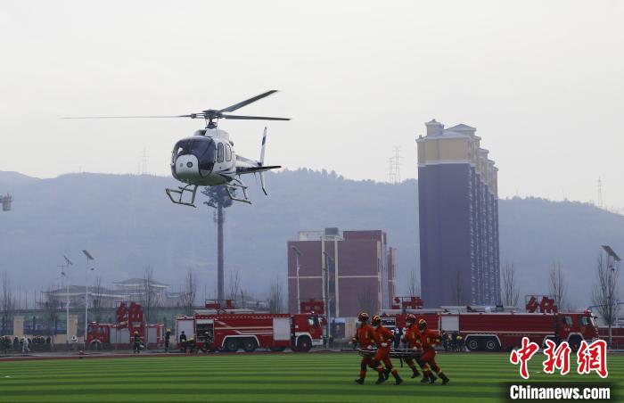 青海消防首次举行空地应急救援实景演练