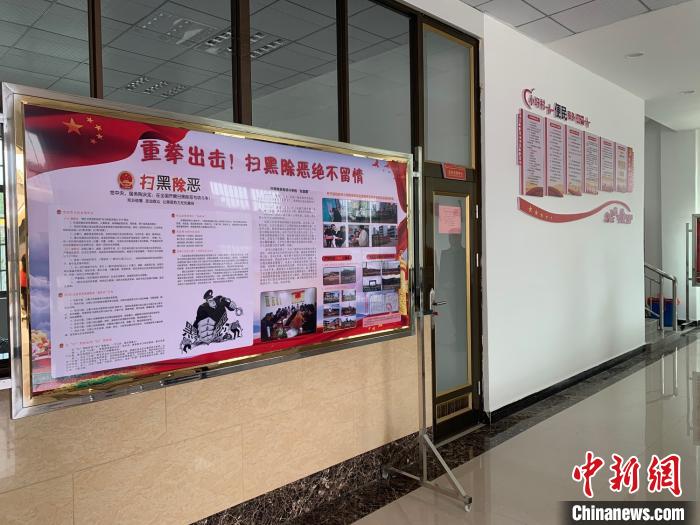 江西小圩村顶上的“乌云”散了