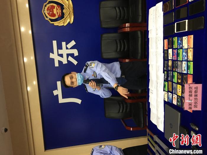 广东惠州打掉一批“裸聊”敲诈勒索涉恶团伙