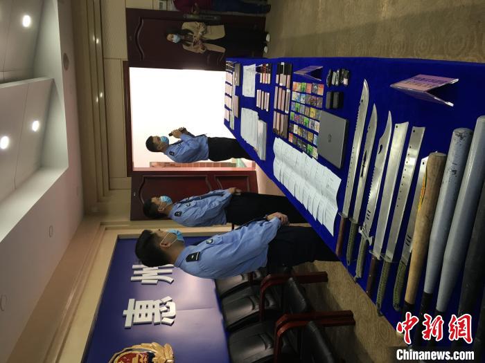 广东惠州打掉一批“裸聊”敲诈勒索涉恶团伙