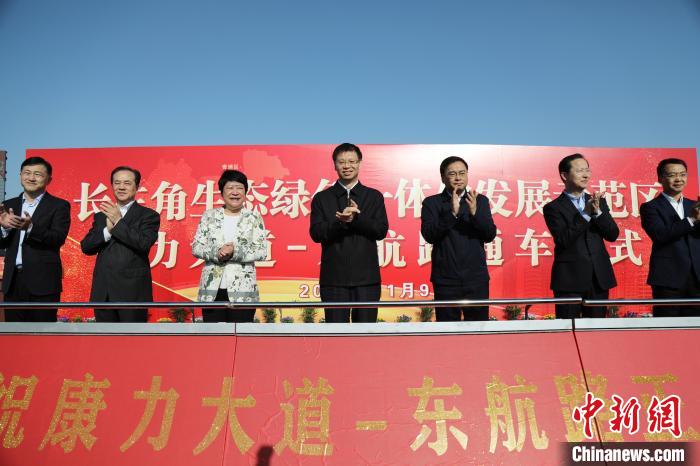 打通首条省际断头路长三角示范区初显成效