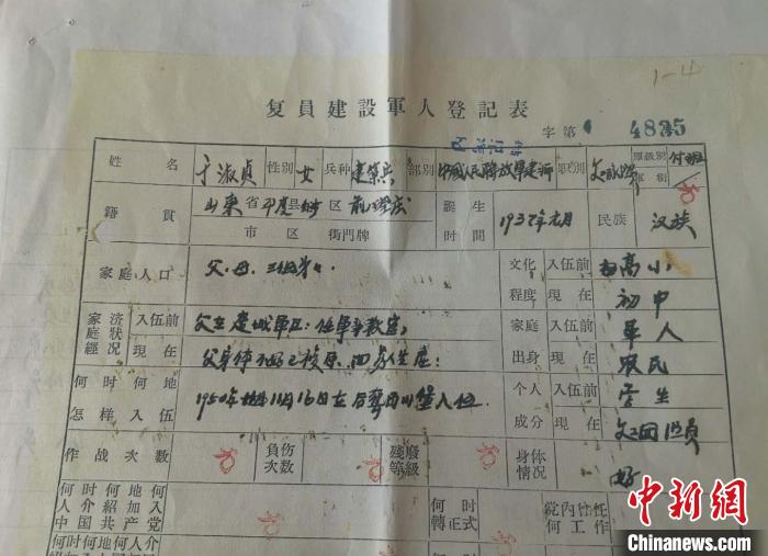 83岁志愿军忆抗美援朝：枪林弹雨的战场上唱起了《歌唱祖国》