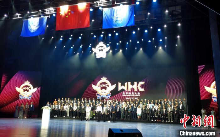 2020世界美发大会在厦门华丽开启