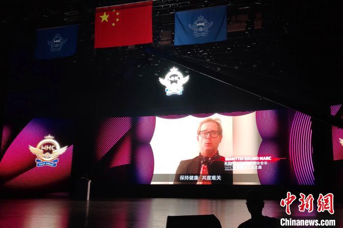 2020世界美发大会在厦门华丽开启