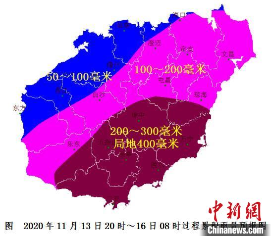 台风“环高”13日将正面袭击西沙群岛14日～15日严重影响海南省陆地