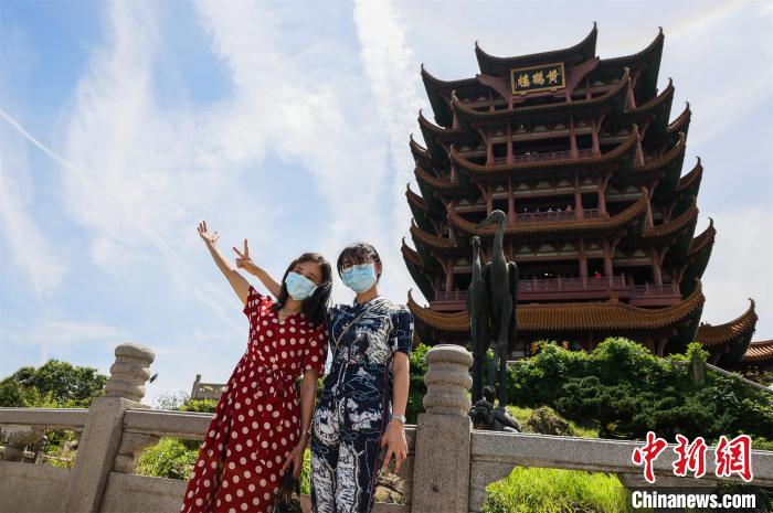 湖北“与爱同行惠游湖北”活动惠及游客逾4890万人次