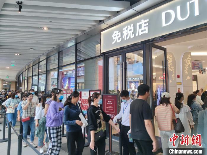 海南离岛免税店“双十一”促销引爆销售
