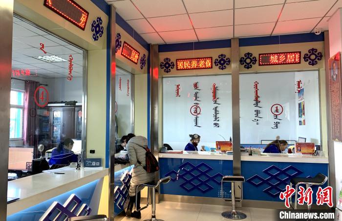 青海实现建档立卡贫困人员基本养老保险应保尽保