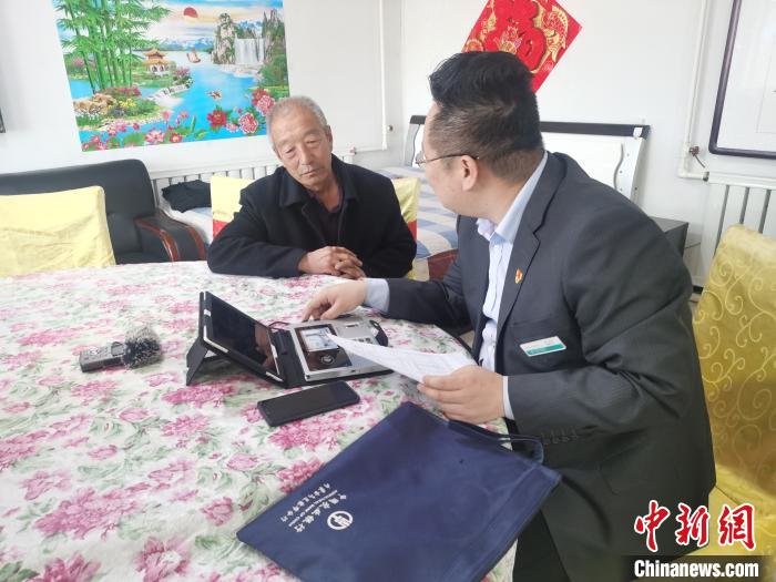 内蒙古农村牧区金融帮扶队上门“诊”贫：因户开“疗方”