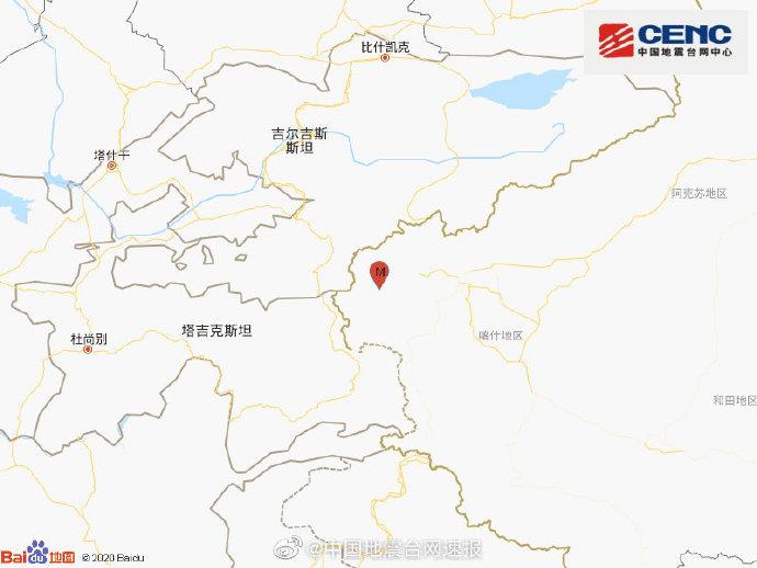 新疆克孜勒苏州乌恰县发生3.9级地震震源深度9千米