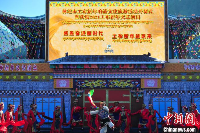 林芝举办响箭文化旅游活动迎接独立“最早新年”