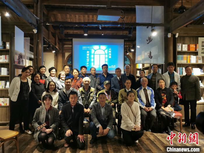 纪念抗战胜利75周年福州举办李世甲生平影展