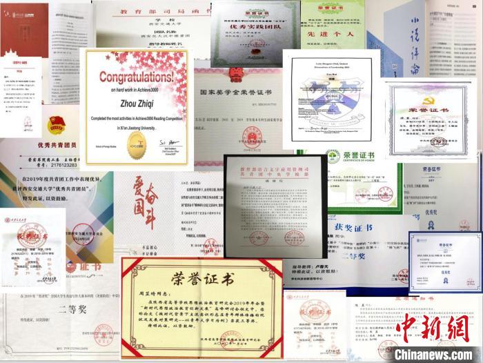 西安交大一寝室女生全部保研：求学路上相互扶持