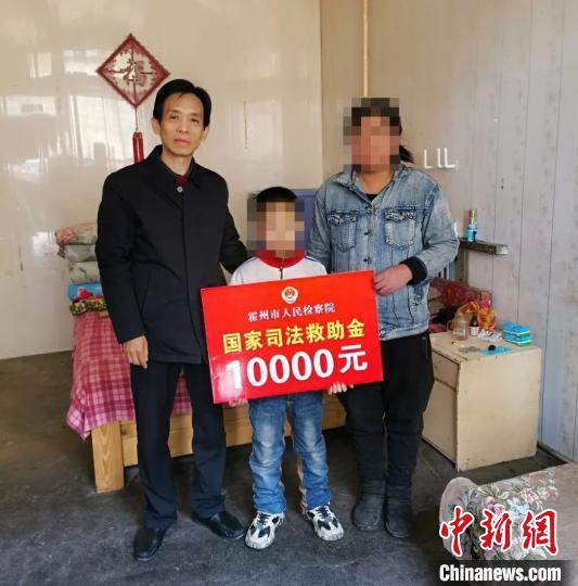 山西检方向未成年被害人发放救助金让孩子可继续生活和上学