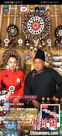 内蒙古小伙分享草原生活成“网红”游牧生活引百万网友围观