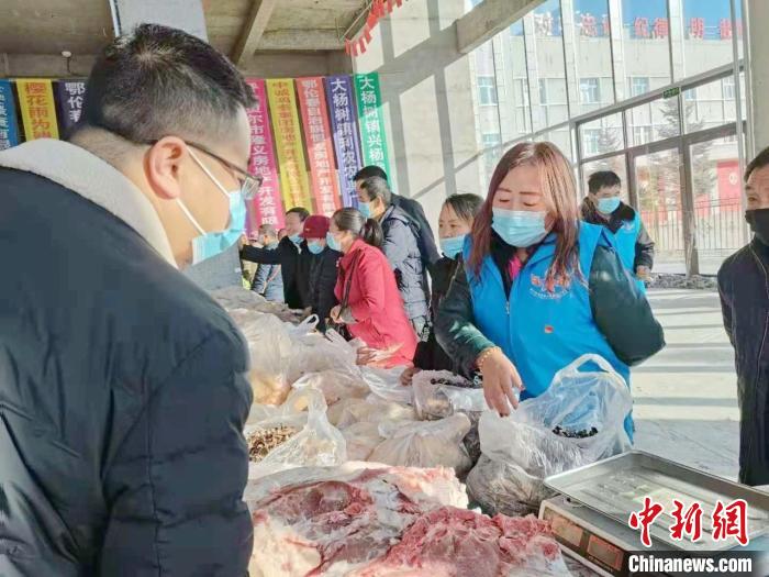 鄂伦春族聚居地红红火火办“大集”：打通消费扶贫“最后一公里”
