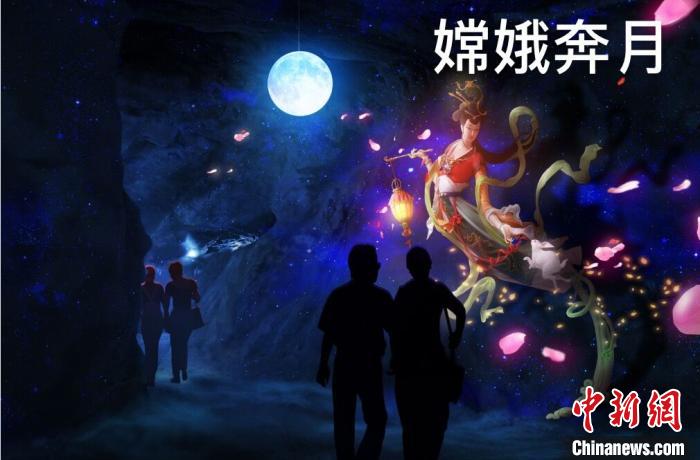湖北尧治河村利用旧矿道打造神话旅游主题景区