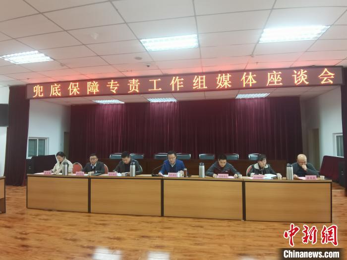甘肃研发监测预警系统动态管理存返贫风险等群体逾408万人