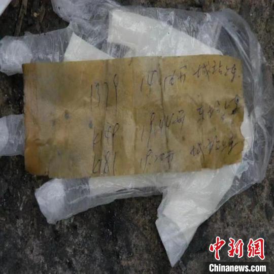 杭州警方破获15年前男子遇害悬案凶手系死者亲哥哥