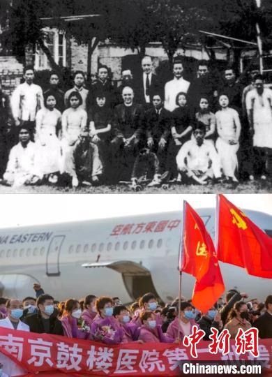 民众重走南京安全区“和平路”：感恩83年间不变的“医者仁心”
