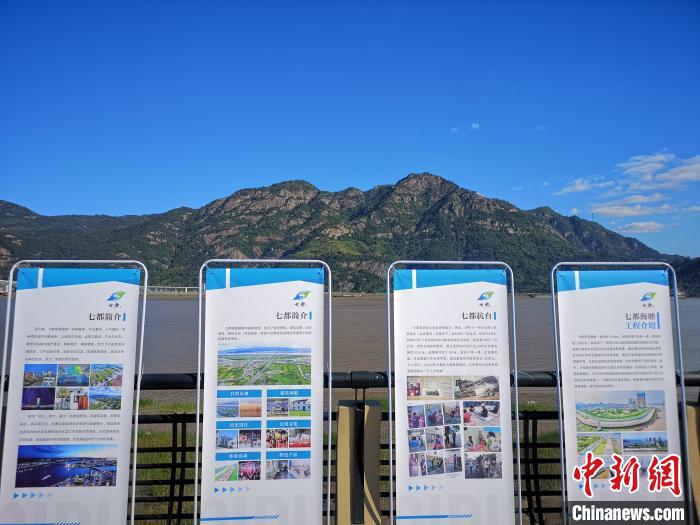 潮来潮涌，浙江何以“安澜”？