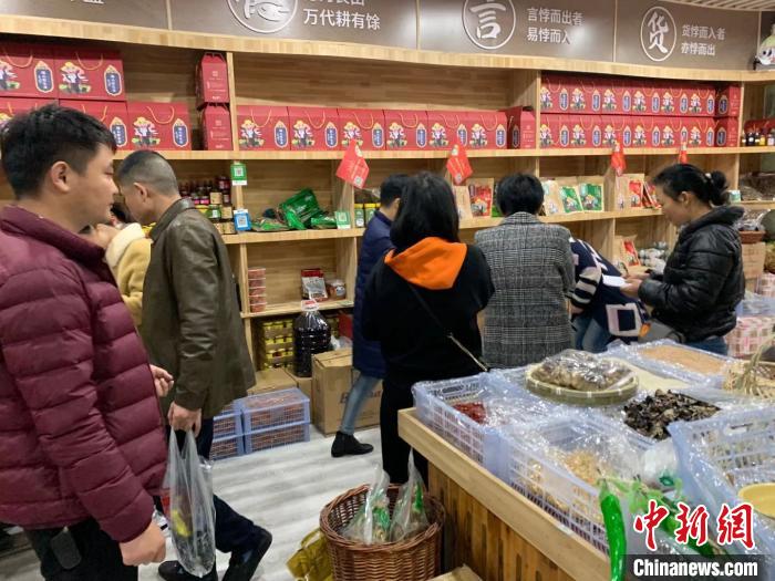 “一链一网一窗”激活致富链湖南消费扶贫打开致富门