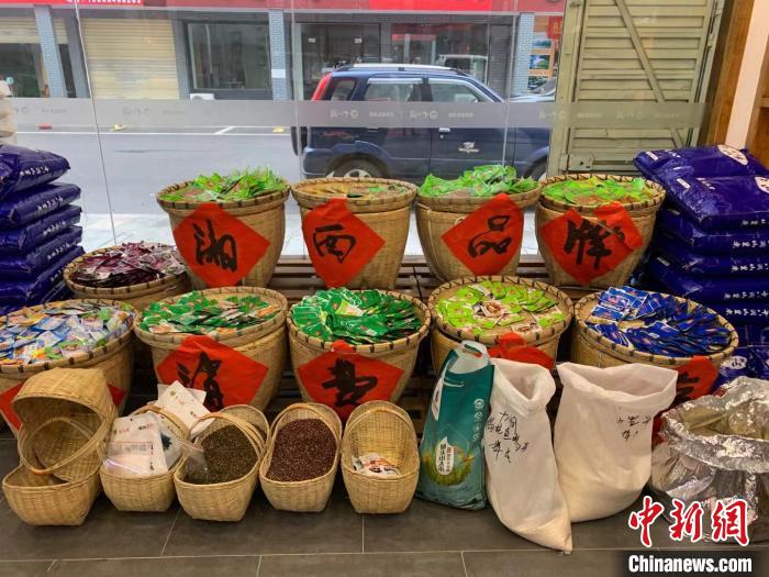 “一链一网一窗”激活致富链湖南消费扶贫打开致富门
