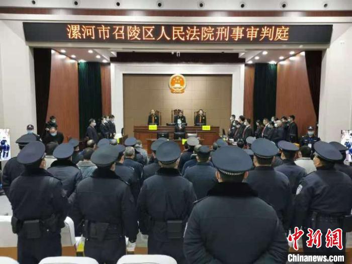 河南漯河一“黑村霸”称霸一方被判处20年有期徒刑