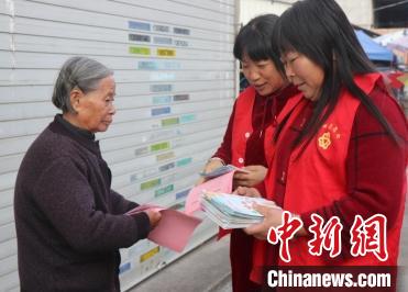 浙江台州树立婚丧礼俗新风尚倡导喜事新办、丧事简办