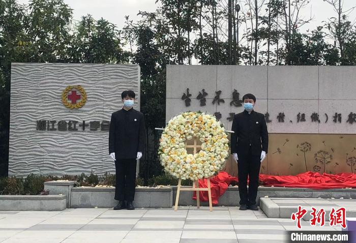 探杭州生命礼敬园：致敬“无言良师”生命在爱中延续