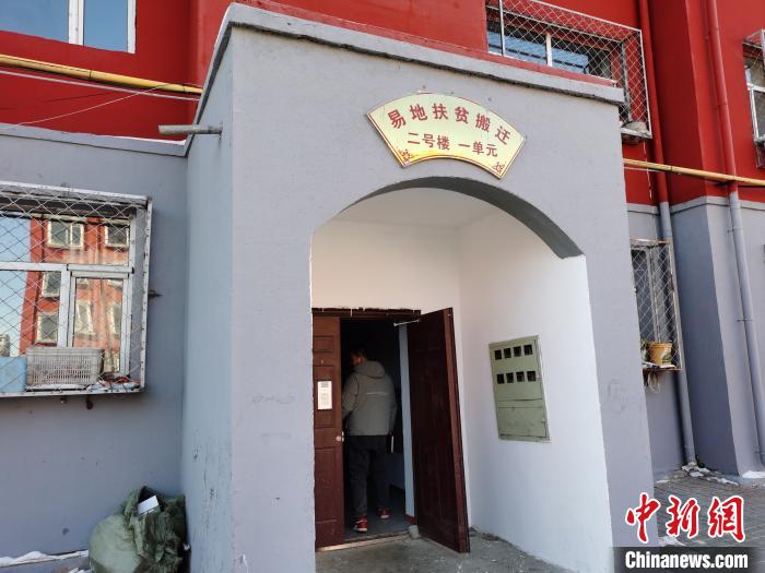 中国北方县城化德脱贫记：告别“一方水土养不起一方人”