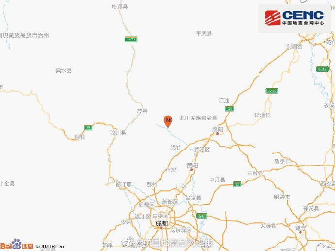 四川德阳市绵竹市发生3.4级地震震源深度8千米