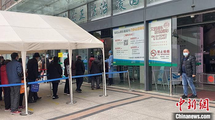 秩序井然上海浦东医院全面恢复医疗