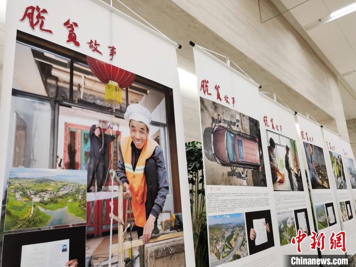 青海“双料”贫困县：“百分之一秒”观察五年高原脱贫故事
