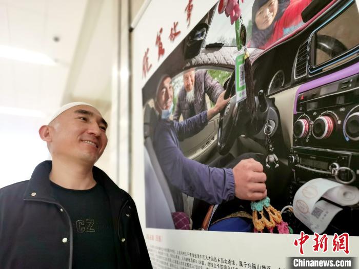 青海“双料”贫困县：“百分之一秒”观察五年高原脱贫故事