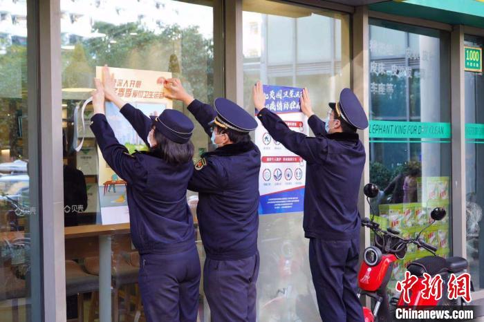 筑牢疫情防控“大防线”上海确定三大重点任务