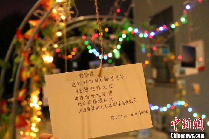 暖心！江西一高校为考研学子搭起“考研必胜长廊”（图）