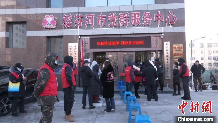 黑龙江省新增2例无症状感染者